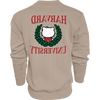 Harvard Women's Hello Kitty Crewneck