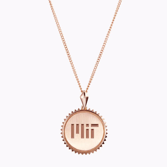 4161-MIT Kyle Cavan Sunburst Contemporary Necklace_Rose Gold.jpg