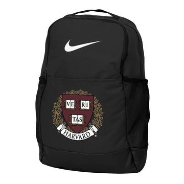 5062-Harvard Nike Brasilia Backpack_media.jpg