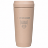 Harvard TopL 20 oz To Go Tumbler